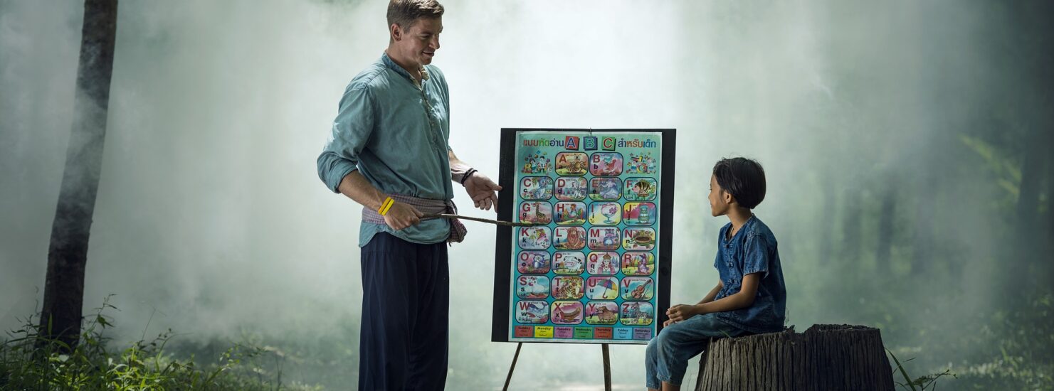 Basic Qualities Expected From Teachers Basic Qualities Expected From Teachers